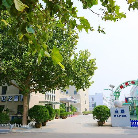 Jinjiang Inn Tianjin Dongli Development Zone Exterior photo
