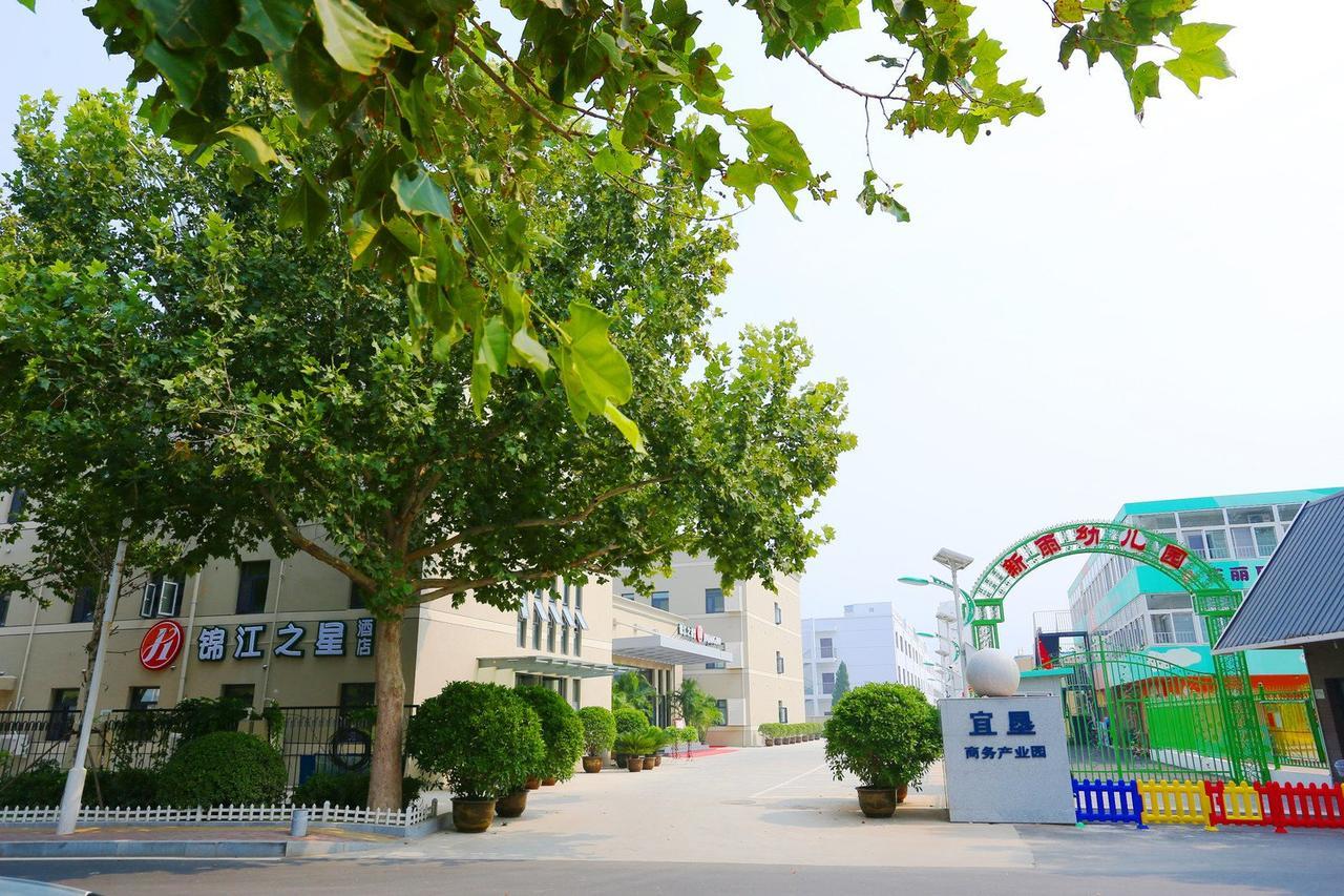 Jinjiang Inn Tianjin Dongli Development Zone Exterior photo